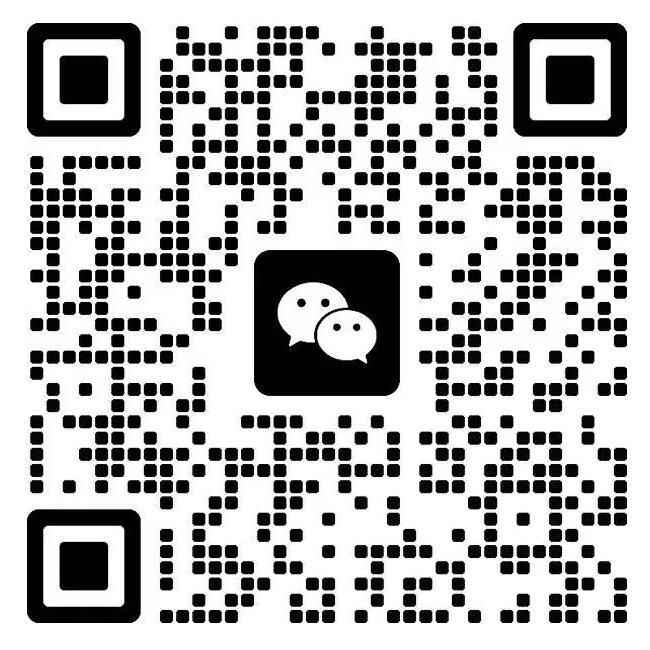 WeChat support QR code 2